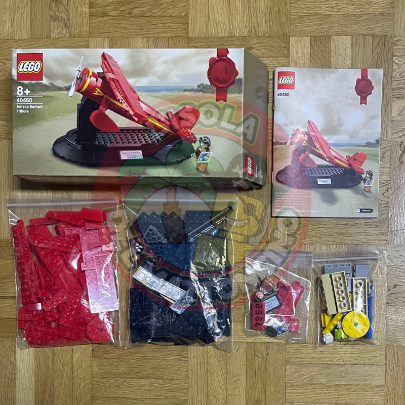 40450 - Promotional - Amelia Earhart Tribute