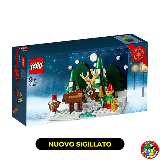 40484 - Holiday & Event - Santa's Front Yard