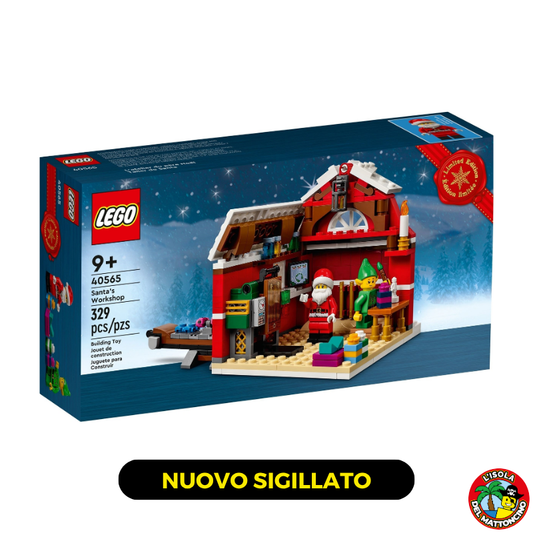 40565 - Holiday & Event - Santa's Workshop