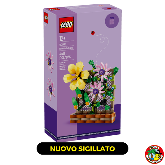 40683 - Promotional - Flower Trellis Display
