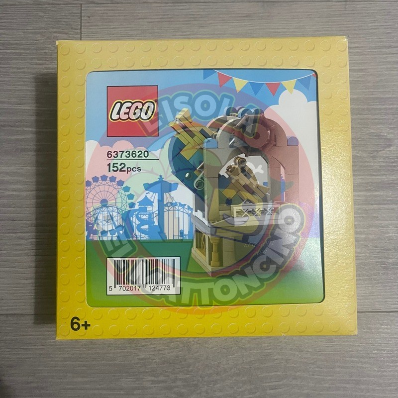 5006746 - Promotional - Swing Ship Ride