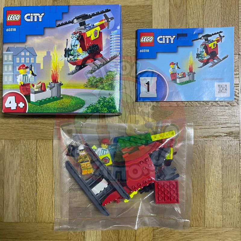60318 - City - Fire Helicopter