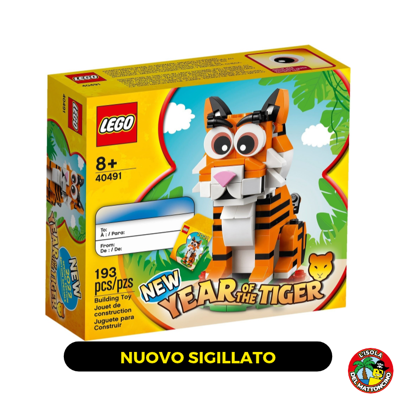 40491 - Holiday & Event - Year Of The Tiger
