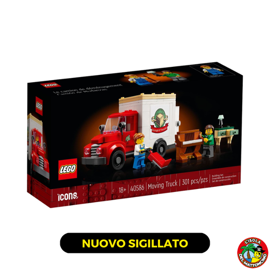 40586 - Promotional - Moving Truck